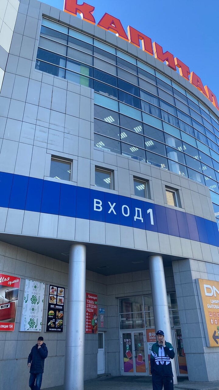 Tijara group ул дзержинского 21е фото Фото: Чакона, книжный магазин, ул. Дзержинского, 21, Тольятти - Яндекс Карты