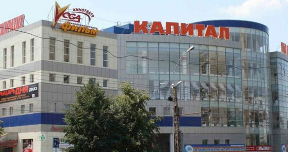 Tijara group ул дзержинского 21е фото Фото: Домер, окна, ул. Дзержинского, 21, Тольятти - Яндекс Карты