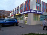 Tijara group ул дзержинского 21е фото Ивантеевка ул дзержинского 1