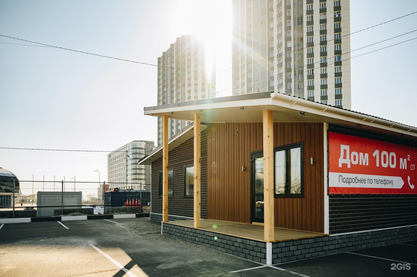 Tiksan group октябрьская ул 8а фото Малые этажи, строительная компания, Октябрьская, 8а, Красноярск - 2ГИС