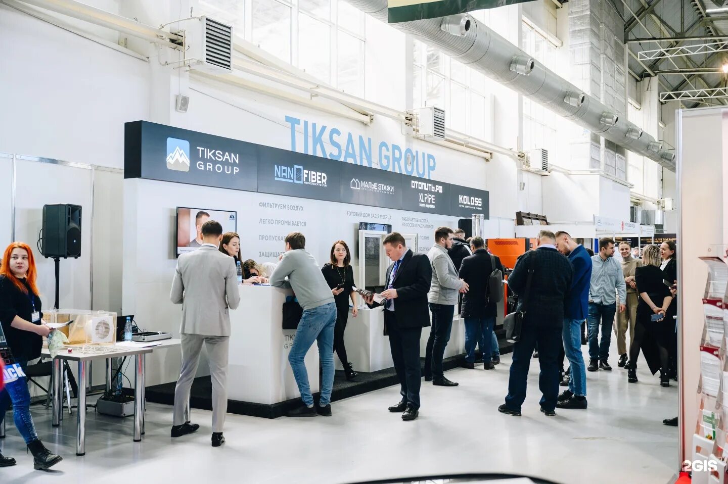 Tiksan group октябрьская ул 8а фото Октябрьский рс - найдено 84 картинок