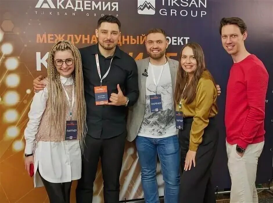 Tiksan group октябрьская ул 8а фото Больше не работает: Tiksan Group, бизнес-школа, Красноярск, Октябрьская улица, 8