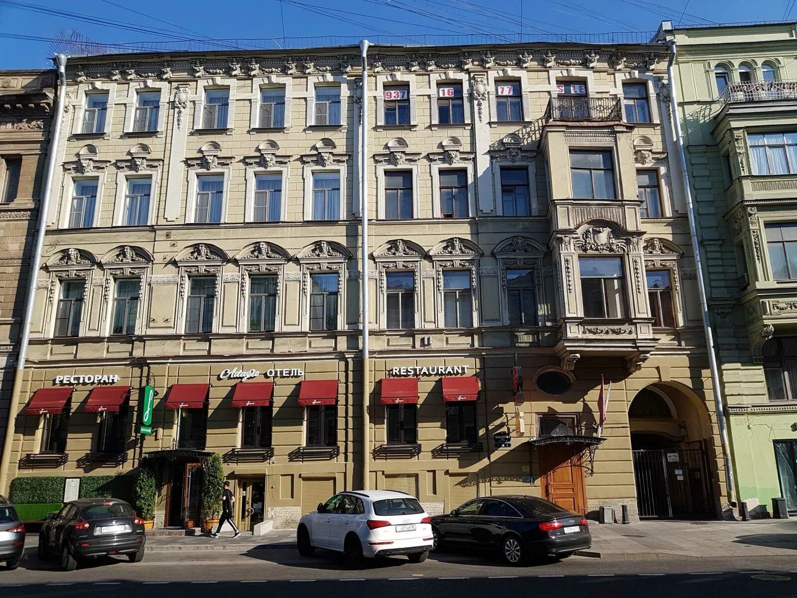 Tillander большая морская ул 28 13 фото Бар Гренки по адресу Большая Морская, 34 в Санкт-Петербург - меню 2024, фото, це