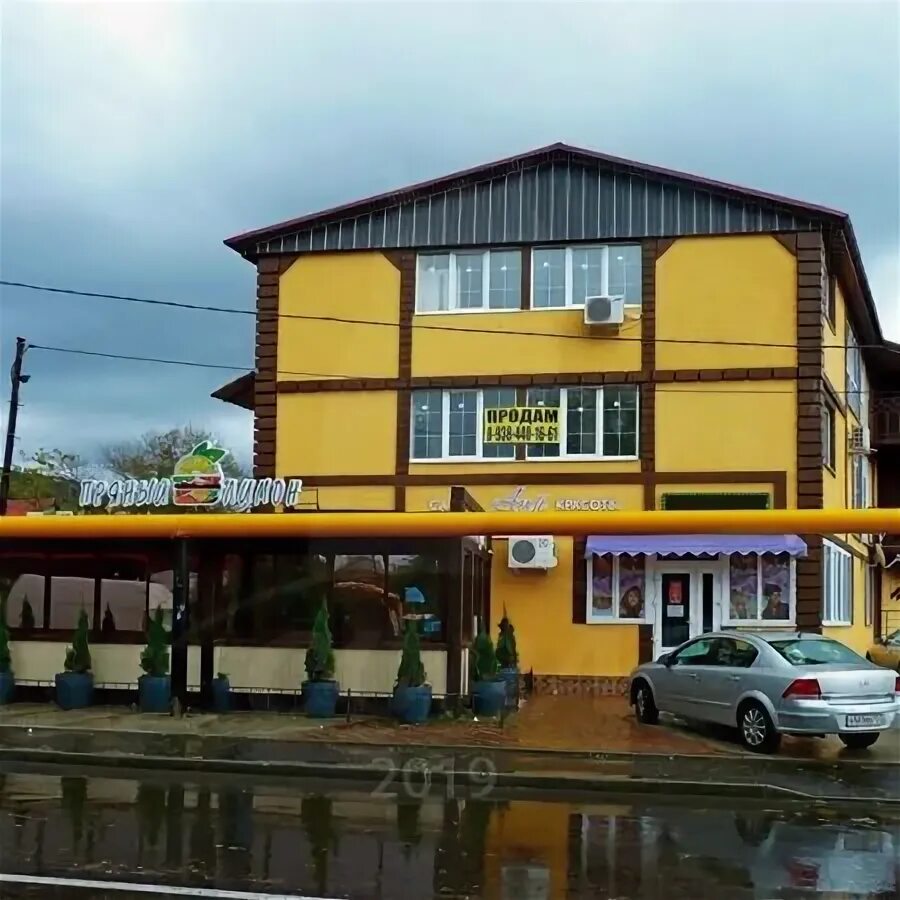 Time краснодарский край сочи улица искры фото Продажа 1-комнатной квартиры 35 м² по адресу Сочи, поселок Кудепста, улица Искры