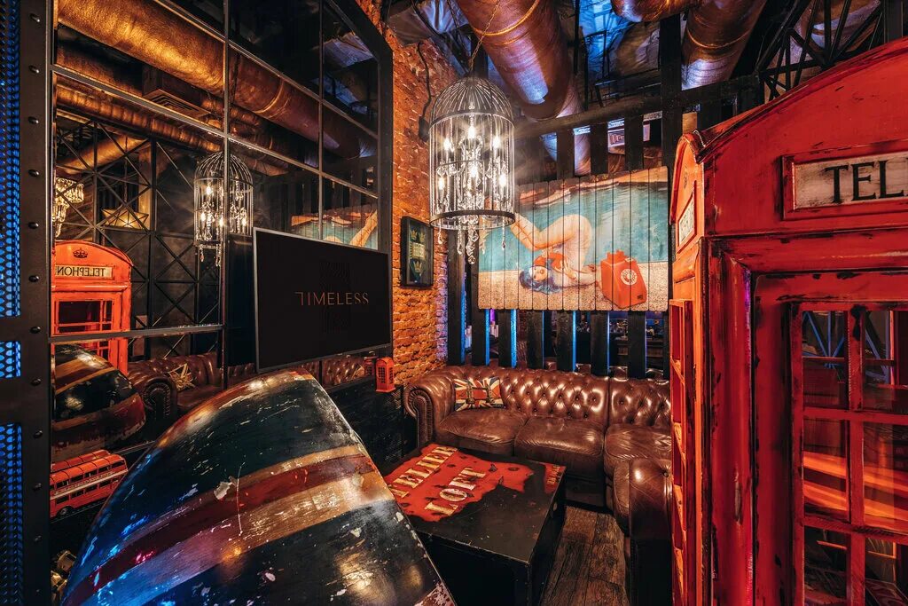 Timeless милютинский пер 15 фото TIMELESS, hookah bar, Россия, Москва, Благовещенский переулок, 1А - Yandex.Maps