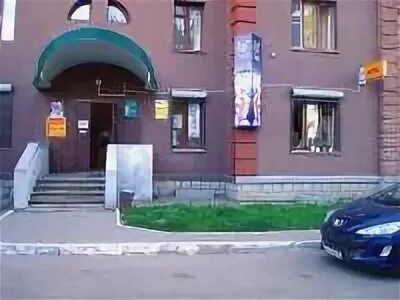 Timeout ул спиридона михайлова 1 чебоксары фото улица Спиридона Михайлова - Чебоксары