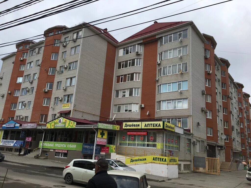 Timer промышленная ул 3 анапа фото Больше не работает: Стиль плюс, салон красоты, Краснодарский край, Анапа, Промыш