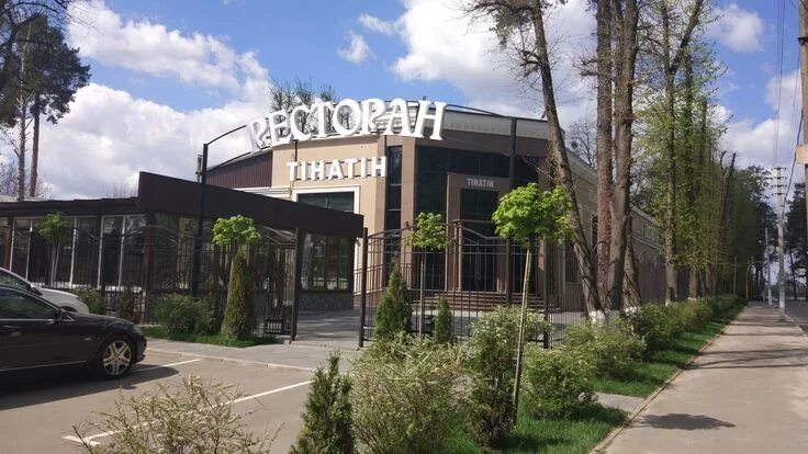 Tinatin ул дзержинского 41 фото и видео Pin on Экстерьер ресторана "TINATIN" House styles, Mansions, House