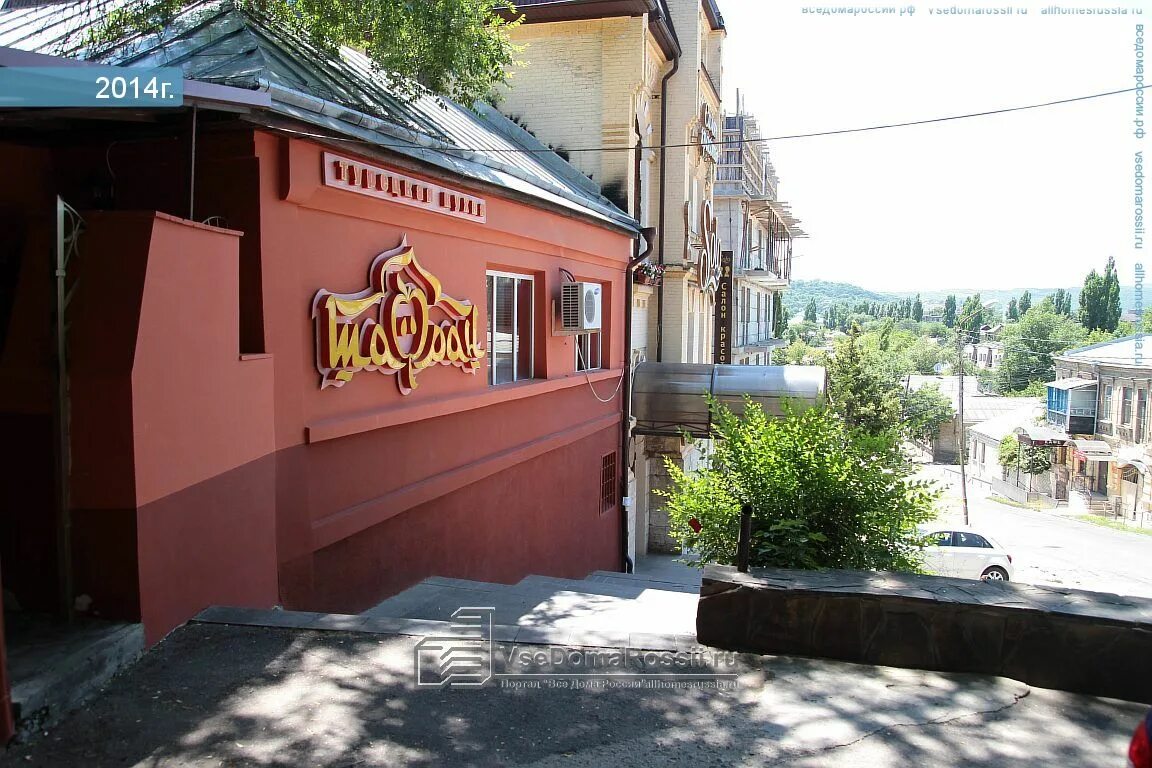 Tinatin ул дзержинского 41 пятигорск фото Pyatigorsk, cafe / pub Шафран, Dzerzhinsky st