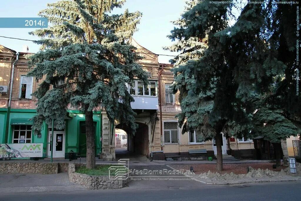 Tinatin ул дзержинского 41 пятигорск фото Permanently closed: Sluzhba V Mikrorayone tsentr Upravleniya po Delami Territory