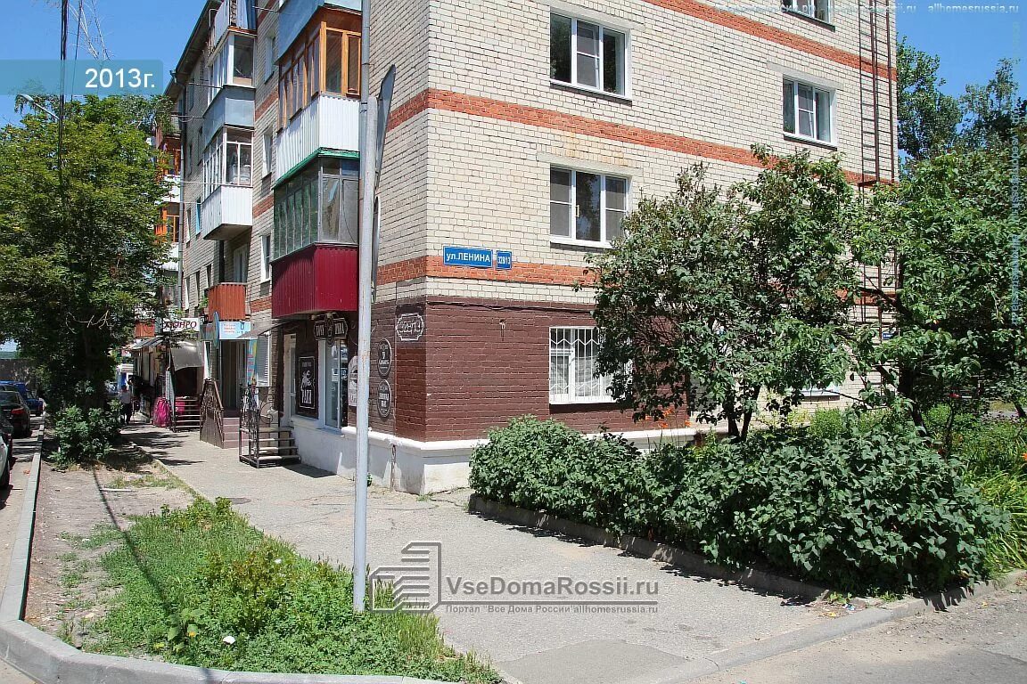 Tinolt ул ленина 273 ставрополь фото Photos of Apartment house in Stavropol. Страница 42