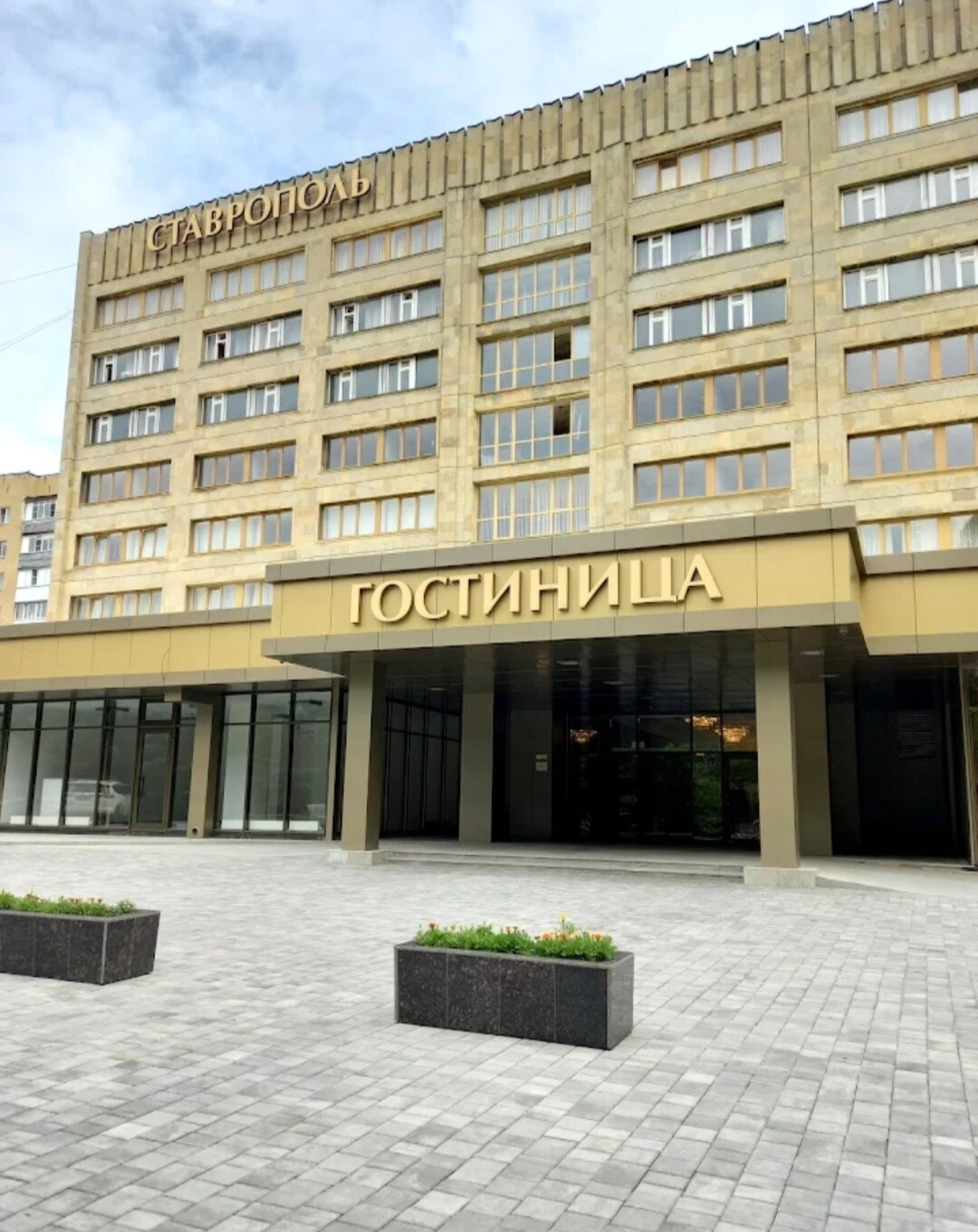 Tinolt ул ленина 273 ставрополь фото Reviews of Мастер маникюра Брюханова Юлия, Stavropol, Lenina Street, 273 - Yande