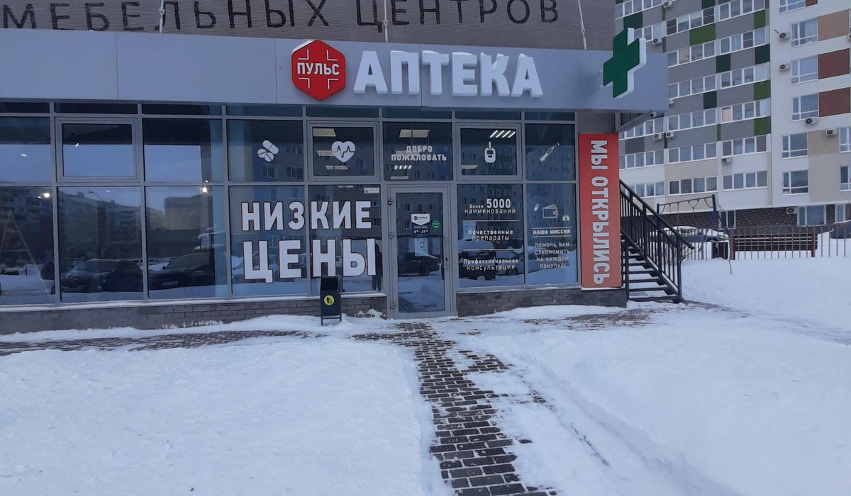 Tinto ул 40 лет победы 43в фото Аптека на ул.40 лет Победы, 43Д, 14а квартал
