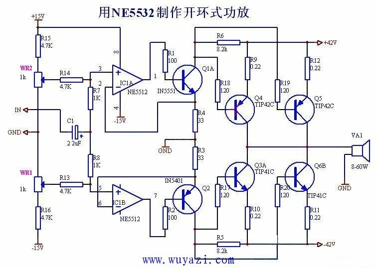 Tip34 tip35 усилитель схема Tip41c tip42c усилитель схема - 98 фото