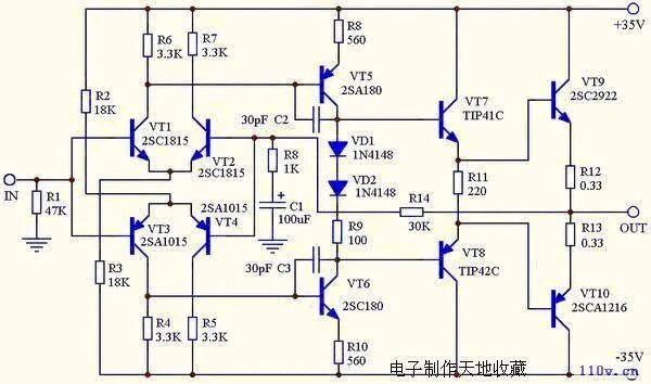 Tip41c tip42c усилитель схема Tip41c транзистор характеристики - найдено 85 фото