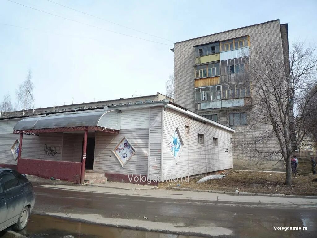 Tipsy залинейная ул 22 вологда фото Залинейная 22 вологда