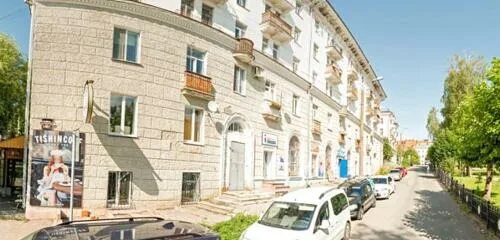 Tishincoff ул текстильщиков 13а чебоксары фото СтройХозТовары, магазин хозтоваров и бытовой химии, ул. Текстильщиков, 13А, Чебо
