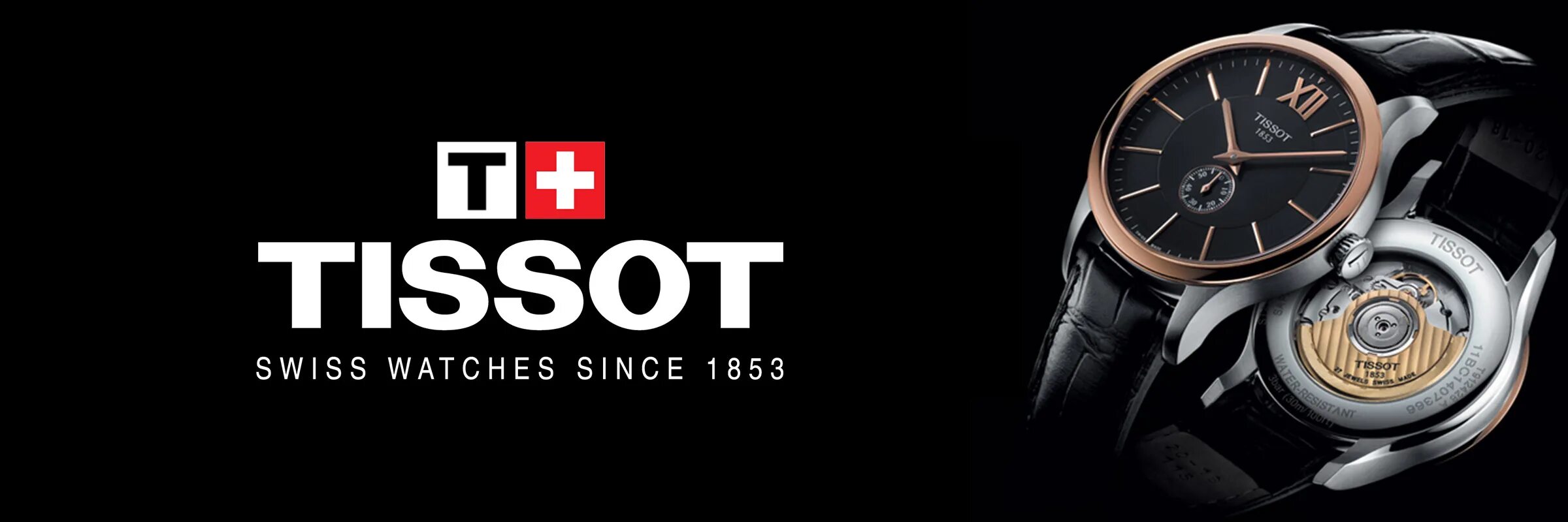 Tissot невский просп 68а фото tissot watches logo - Hot Sale