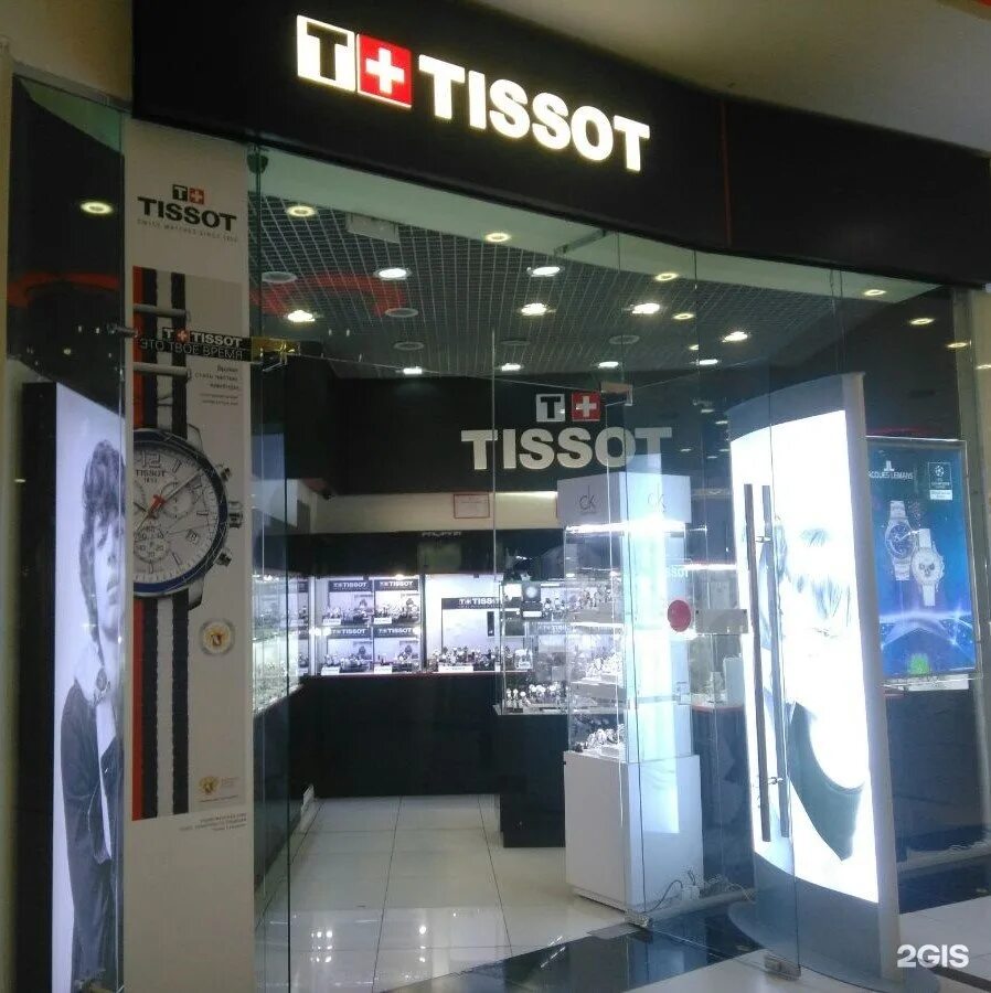 Tissot невский просп 68а фото Магазины часов на невском