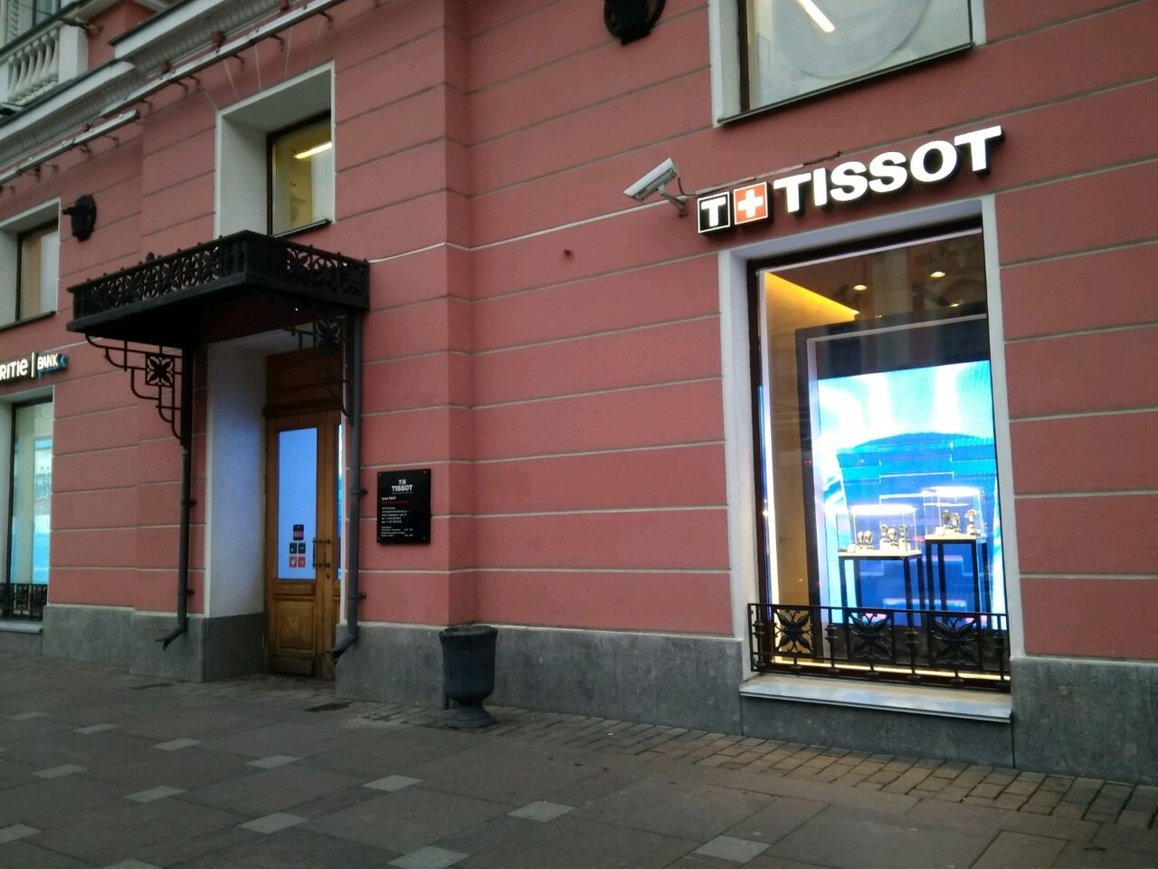 Tissot невский просп 68а фото Отзывы о "Tissot" на Маяковской, Россия, Санкт-Петербург, Невский проспект, 68А 