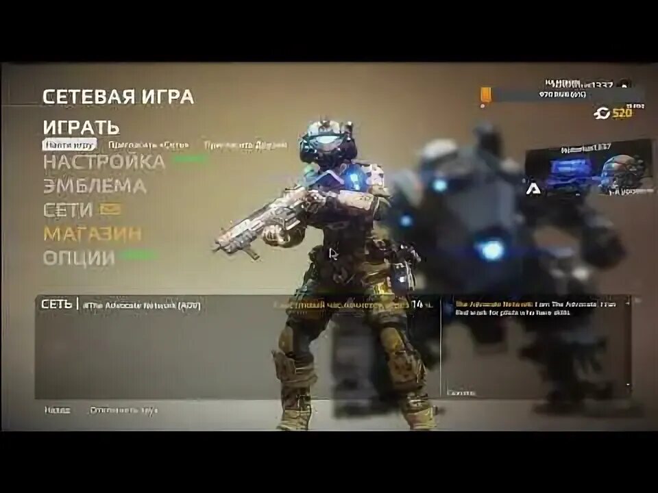 Titanfall 2 подключение к серверам respawn Titanfall 2. Соединение с серверами respawn. Решение проблемы 2022 - YouTube