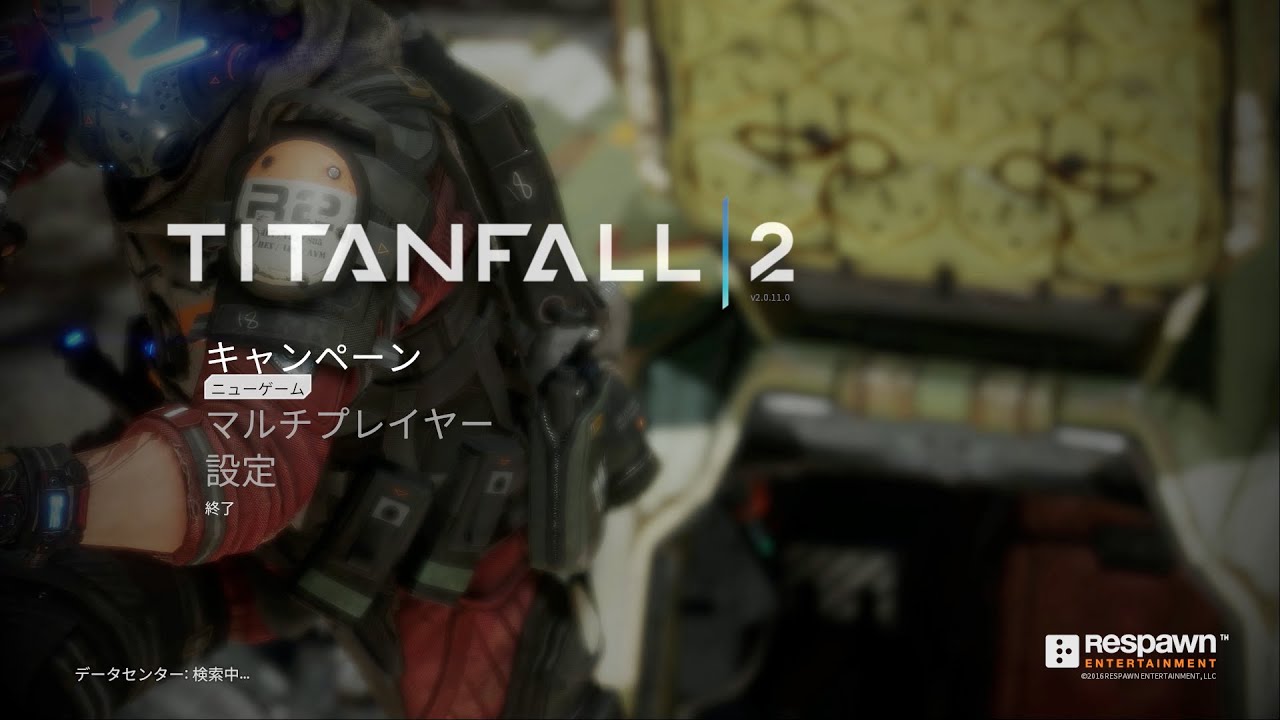 Titanfall 2 подключение к серверам respawn TITANFALL2 *1 キ ャ ン ペ-ン モ-ド - YouTube