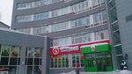 Titanium первомайская ул 62 фото Первомайская улица 62