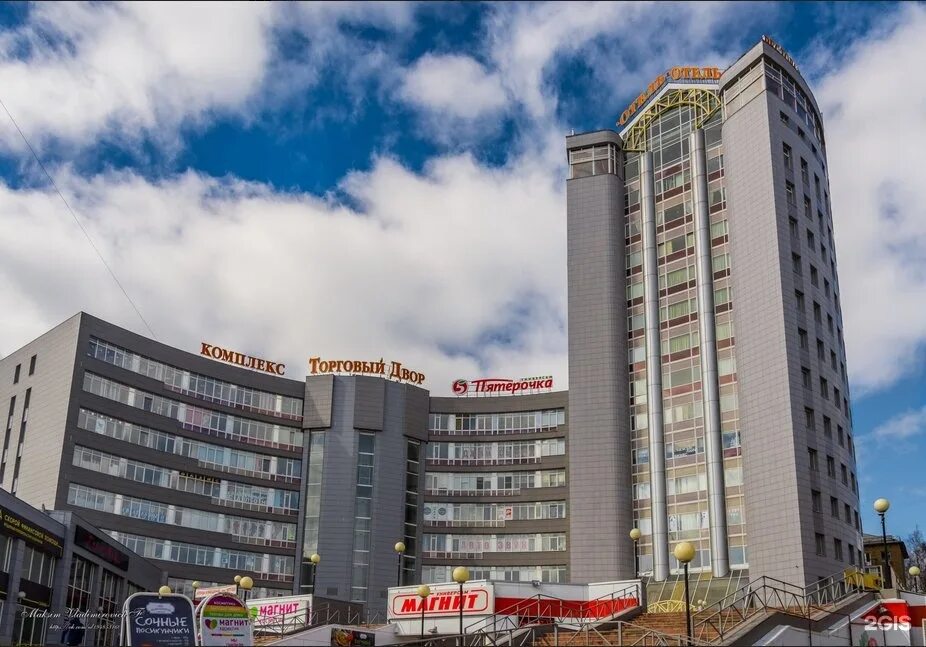 Titanium первомайская ул 62 фото МиФ, магазин, Торговый Двор, Первомайская улица, 62, Сыктывкар - 2ГИС