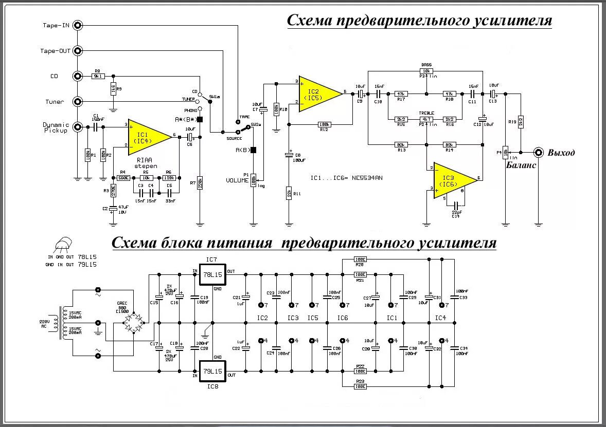 Tl084cn предварительный усилитель схема Предусилитель для усилителя схема