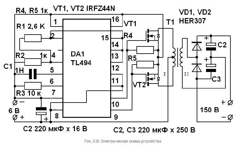 Tl494 схема включения в автомобильном усилителе Преобразователь на tl494cn схема