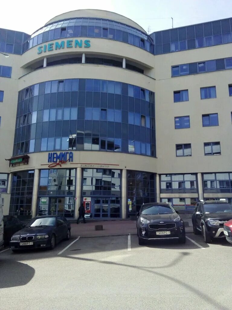 Tls contact ул немига 40 минск фото Permanently closed: Okey Print, printing services, Minsk, vulica Niamiha, 40 - Y