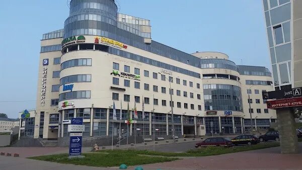 Tls contact ул немига 40 минск фото БЦ Немига-Сити, +375 17 200-66-63, улица Немига 40, Minsk, Belarus
