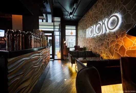 Tm lounge bar комсомольская ул 13б фото Moloko lounge bar Заказ столов, отзывы гостей о заведении на Кальян.Москва