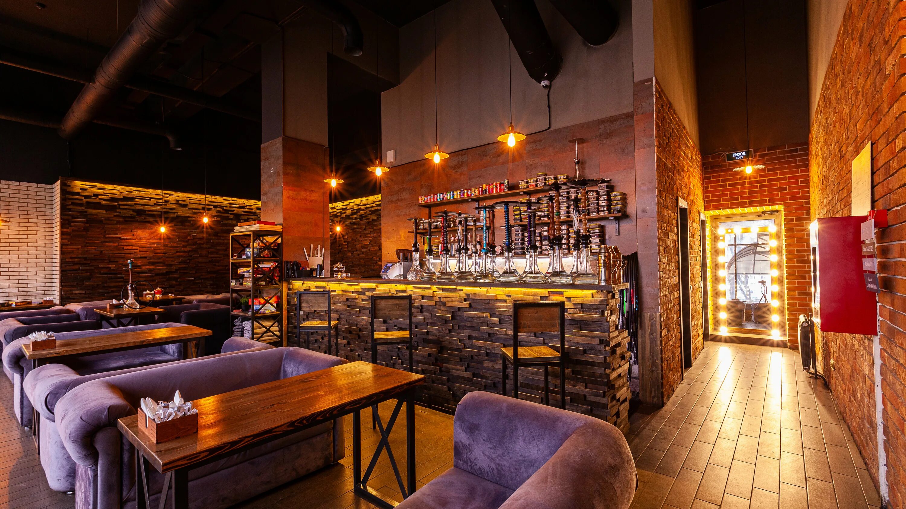 Tm lounge bar комсомольская ул 13б фото Foggy Friends - новости кальян-бара в Люберцах, Комсомольский проспект, 9 - Янде