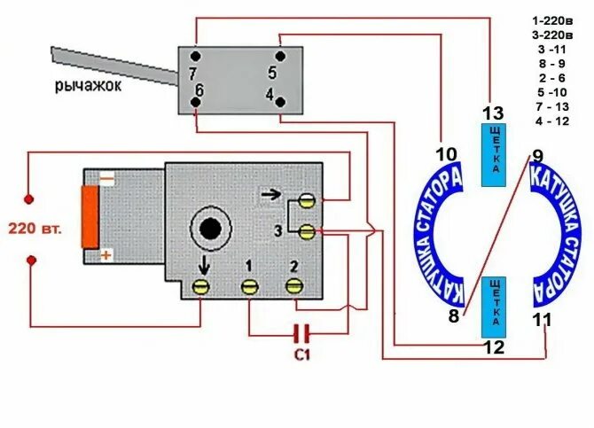 Tm30mu01e схема подключения проводов Drill button connection diagram