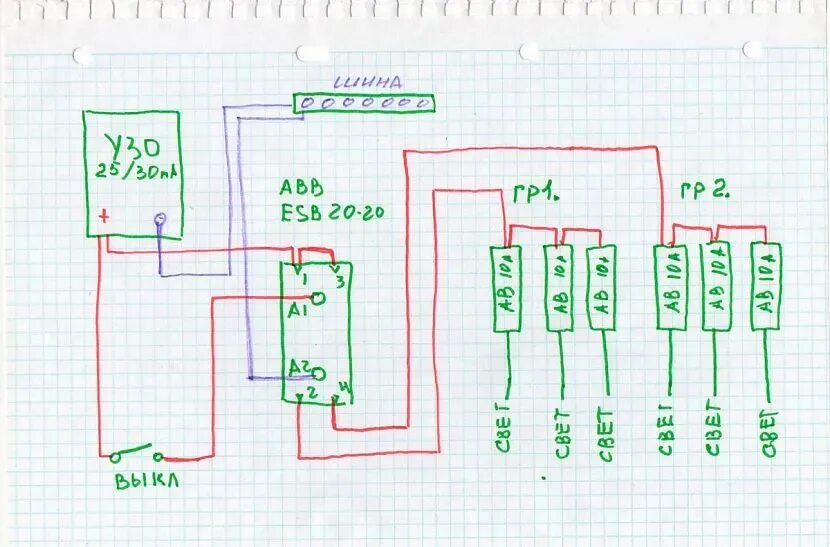 Tm30mu01e схема подключения проводов Мастер выключатель света: схема подключения через контактор однофазный