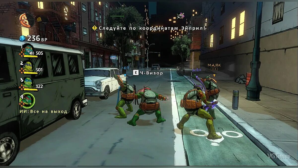 Tmnt просп победы 348 стр 1 фото Teenage Mutant Ninja Turtles: Mutants in Manhattan - TMNT 2003 v.1 / Моды и скин