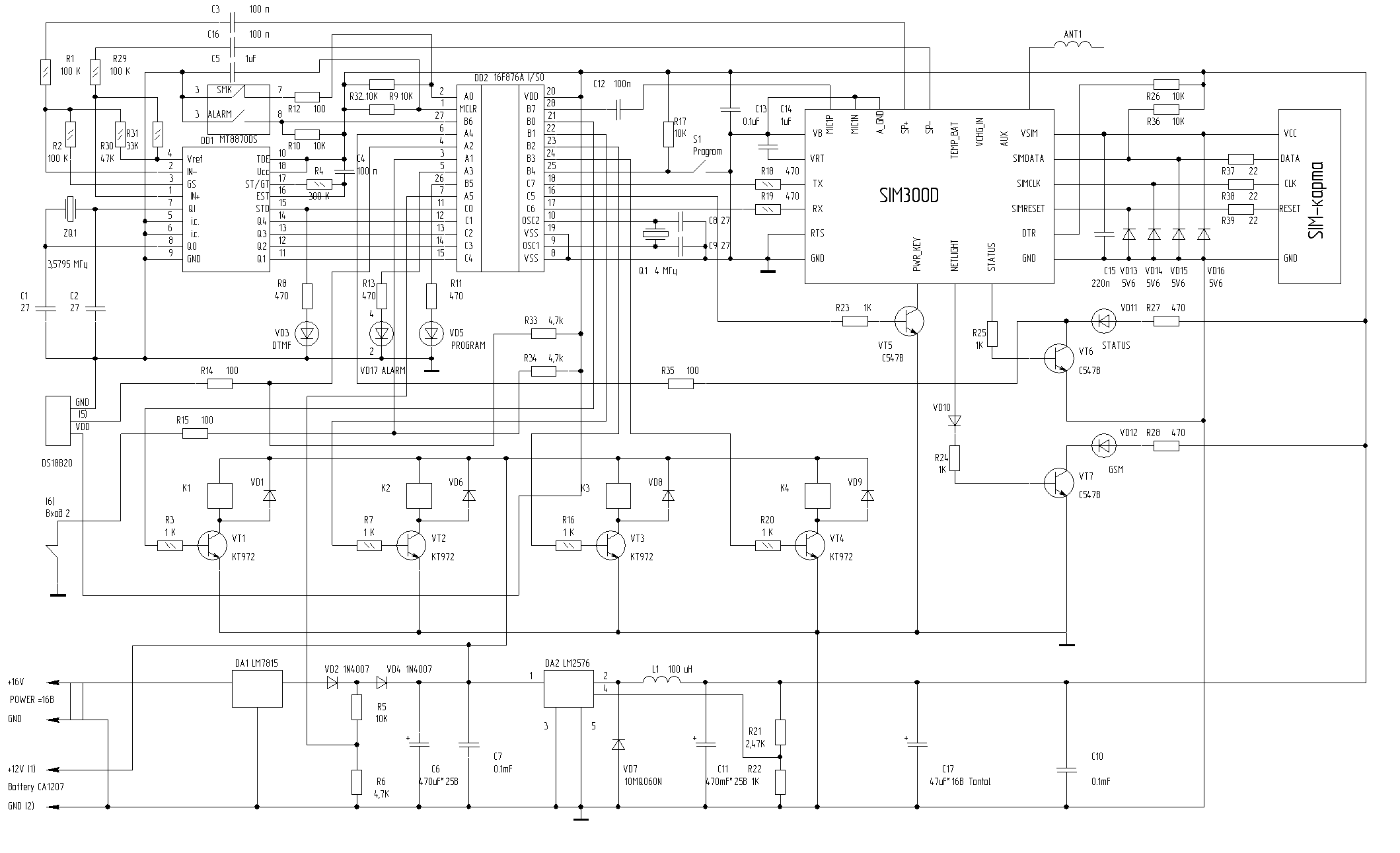 Tmo 503 sv2 схема электрическая принципиальная Устройство управления и контроля по GSM. Версия 1.2