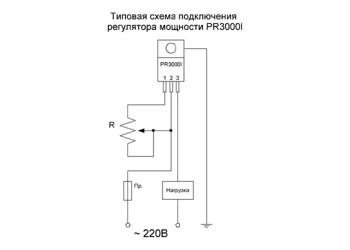 Tning tn40 5 8a схема подключения Схема подключения регулятора мощности к тэну