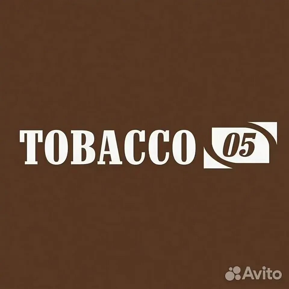 Tobacco 05 ул манташева 62 махачкала фото Свежие вакансии в сфере продаж в Республике Дагестан Работа в Республике Дагеста