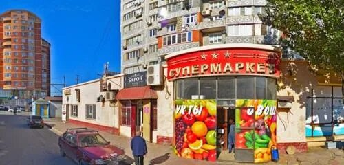 Tochkacomp ул циолковского 24 махачкала фото Продукты, магазин продуктов, ул. Героев Дагестана, 18, Махачкала - Яндекс.Карты