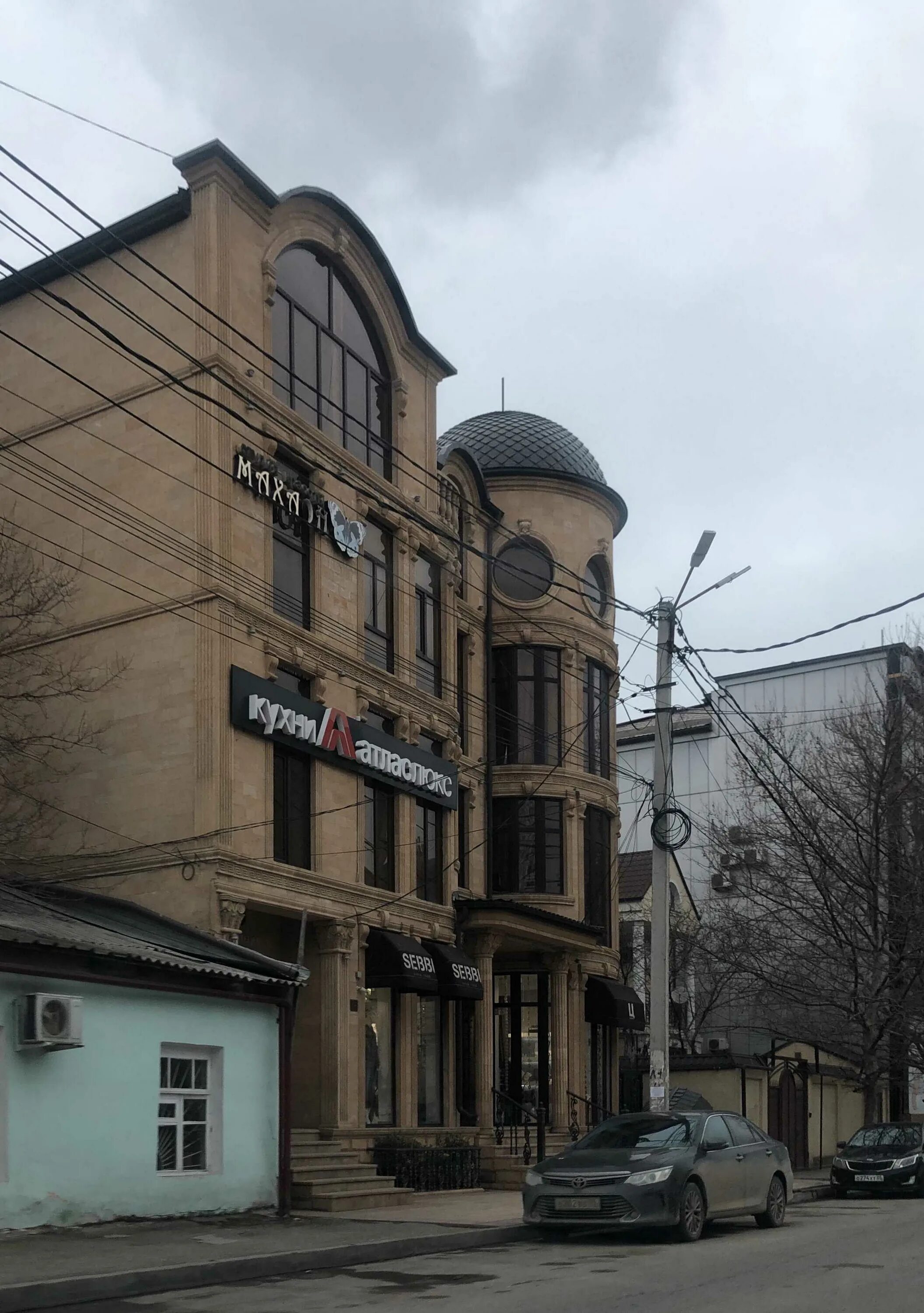 Tochkacomp ул циолковского 24 махачкала фото Парикмахерская "Арт Махаон" по адресу Сулеймана Стальского, 28 в Махачкала - тел