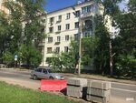 Todes береговой пр 5 корп 2 фото Береговой проезд индекс: найдено 80 картинок