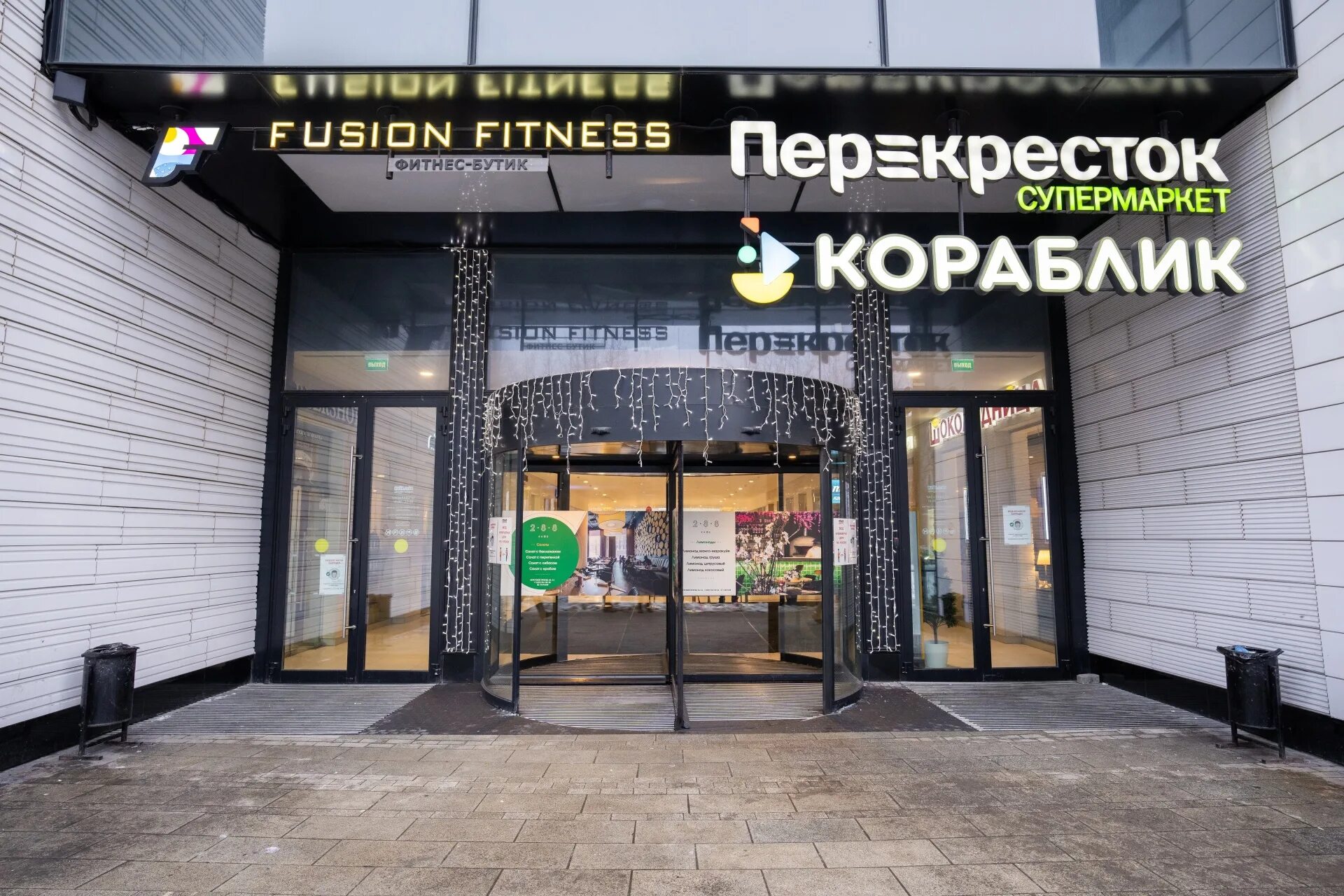 Todes береговой пр 5 корп 2 фото Хакс, items for mobile phones, Moscow, Beregovoy Drive, 5Ак1 - Yandex Maps