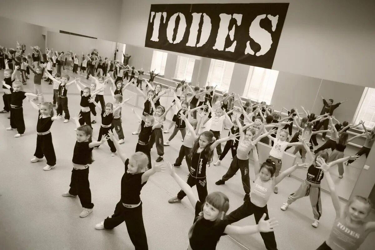 Todes береговой пр 5 корп 2 фото Школы танцев рядом с элитным жилым комплексом "Вавилово" в Москве Элитный ЖК "Ва