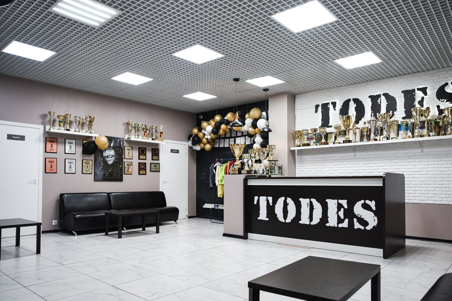Todes просп большевиков 7 корп 2 фото Todes, школа танцев, просп. Большевиков, 7, корп. 2, Санкт-Петербург - Яндекс Ка