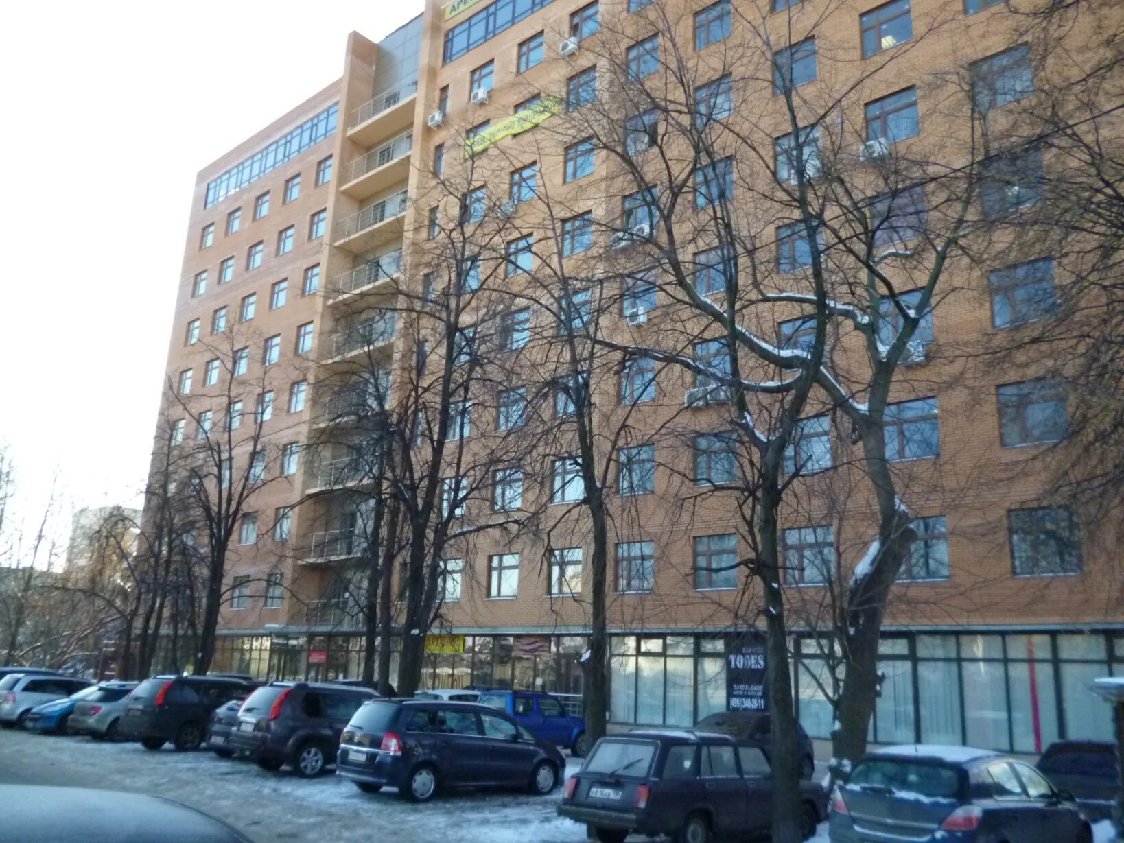 Todes рязанский просп 22 корп 2 фото Контактная информация АО "ЮМИРС-монтаж"