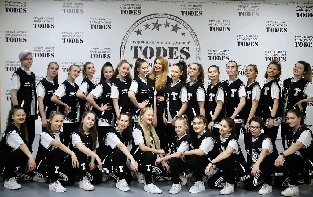 Todes советская ул 66 липецк фото Temporarily closed: Todes, dance school, Moscow, Bolshaya Ochakovskaya Street, 4