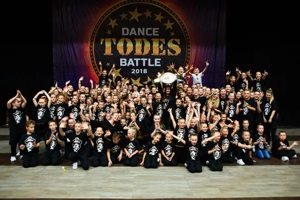 Todes ул 1 мая 168 фото TODES DANCE BATTLE 2018 Москва. Награждение - Фотография 1 из 13 ВКонтакте