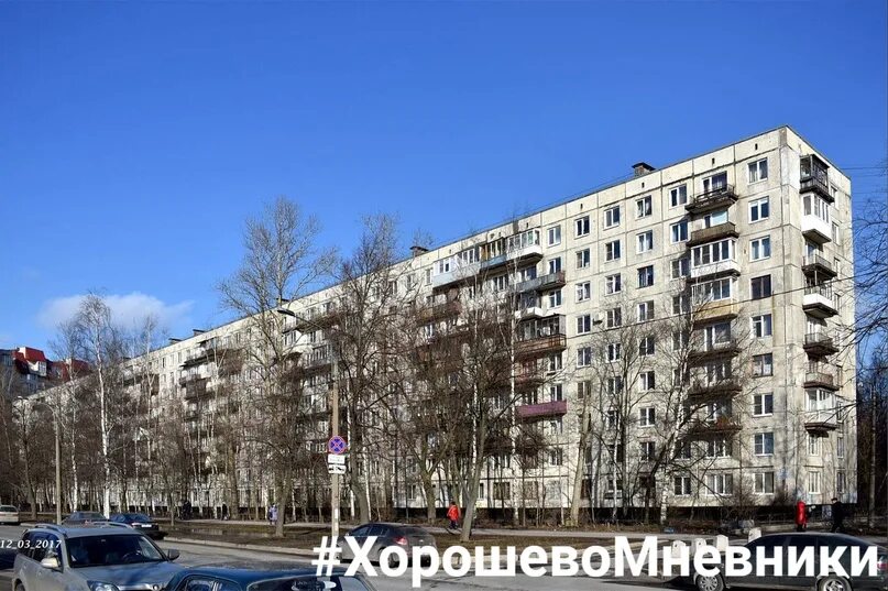 Todes ул маршала тухачевского 22 фото 9 декабря состоится бесплатная экскурсия по улице Маршала Тухачевского. Жители р